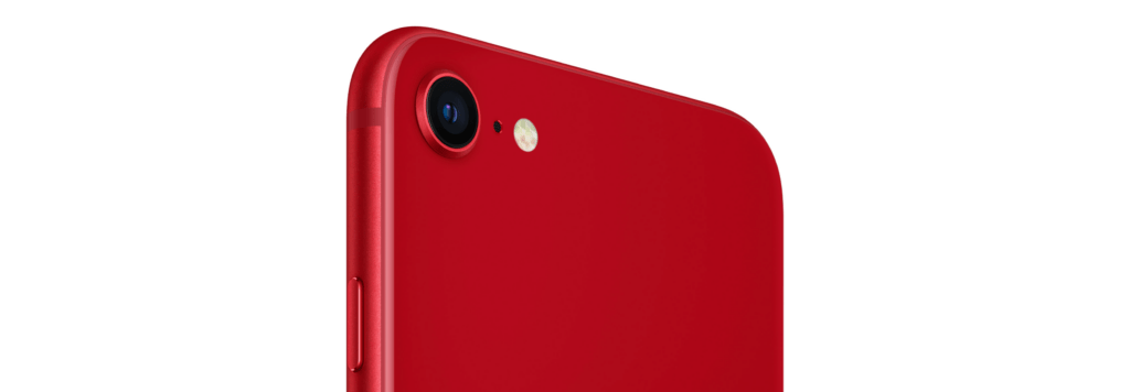 apple-iphone-se-3a-generacion-F